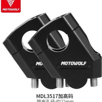 Motowolf Αποστάτες Τιμονιού 22mm Μαύροι