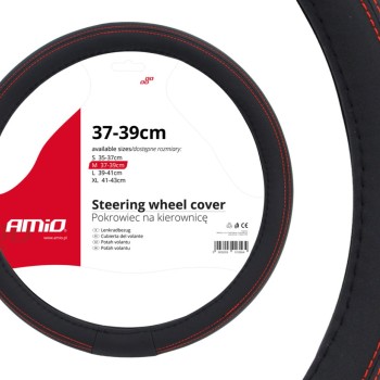 ΚΑΛΥΜΜΑ ΤΙΜΟΝΙΟΥ 37/39CM SWC-01 ΜΑΥΡΟ ΜΕ ΚΟΚΚΙΝΗ ΡΑΦΗ