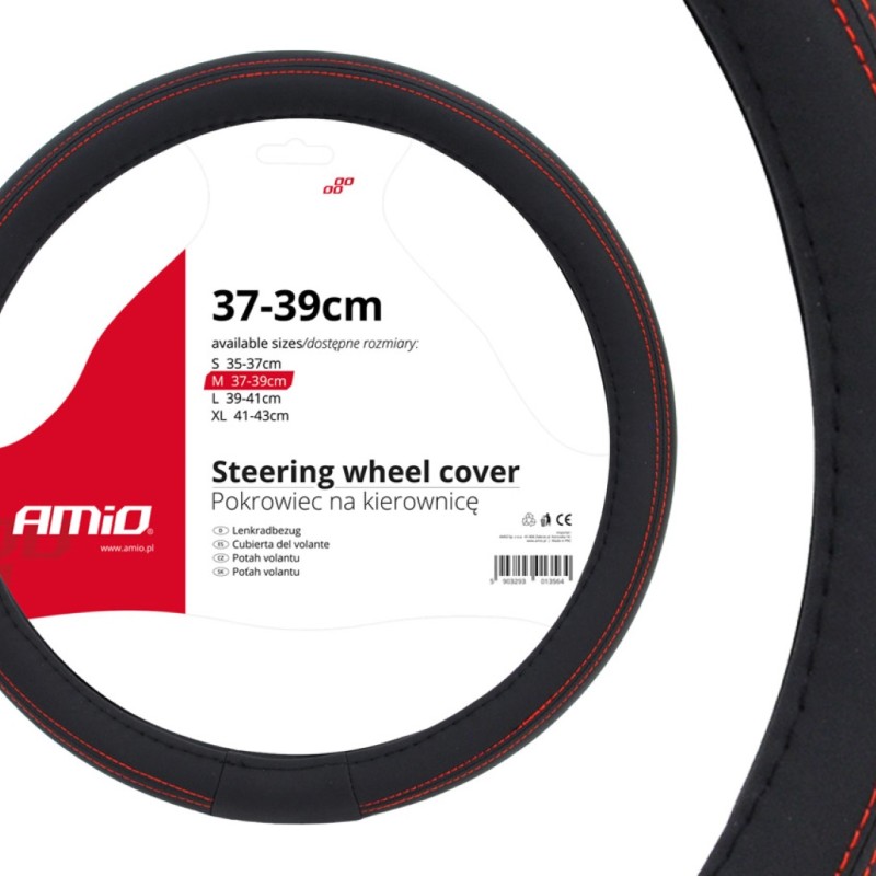 ΚΑΛΥΜΜΑ ΤΙΜΟΝΙΟΥ 37/39CM SWC-01 ΜΑΥΡΟ ΜΕ ΚΟΚΚΙΝΗ ΡΑΦΗ