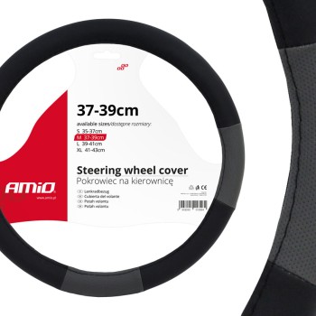 ΚΑΛΥΜΜΑ ΤΙΜΟΝΙΟΥ 37/39CM SWC-05 ΜΑΥΡΟ/ΓΚΡΙ AMIO - 1 ΤΕΜ.