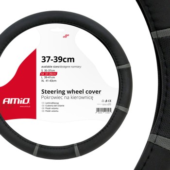 ΚΑΛΥΜΜΑ ΤΙΜΟΝΙΟΥ 37/39CM SWC-06 ΜΑΥΡΟ/ΓΚΡΙ AMIO - 1 ΤΕΜ.