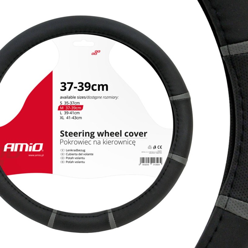 ΚΑΛΥΜΜΑ ΤΙΜΟΝΙΟΥ 37/39CM SWC-06 ΜΑΥΡΟ/ΓΚΡΙ AMIO - 1 ΤΕΜ.