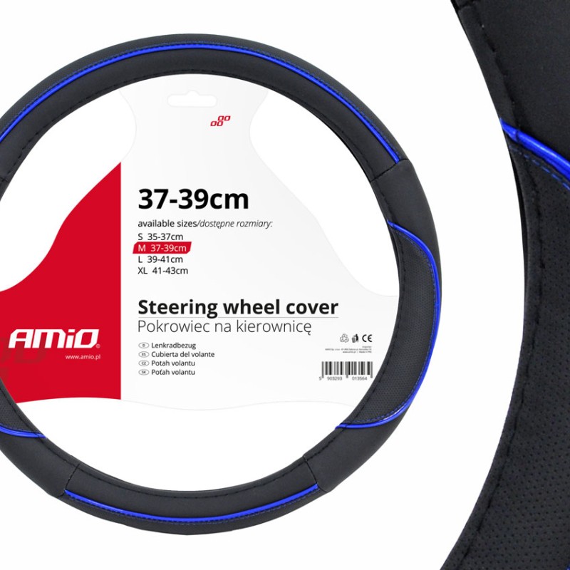 ΚΑΛΥΜΜΑ ΤΙΜΟΝΙΟΥ 37/39CM SWC-08 ΜΑΥΡΟ/ΜΠΛΕ AMIO - 1 ΤΕΜ.