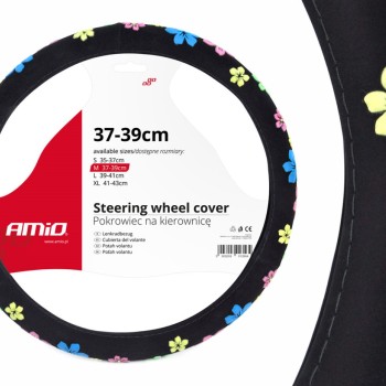 ΚΑΛΥΜΜΑ ΤΙΜΟΝΙΟΥ 37/39CM SWC-13 ΜΑΥΡΟ ΜΕ ΛΟΥΛΟΥΔΙΑ ΑΜΙΟ - 1 ΤΕΜ.