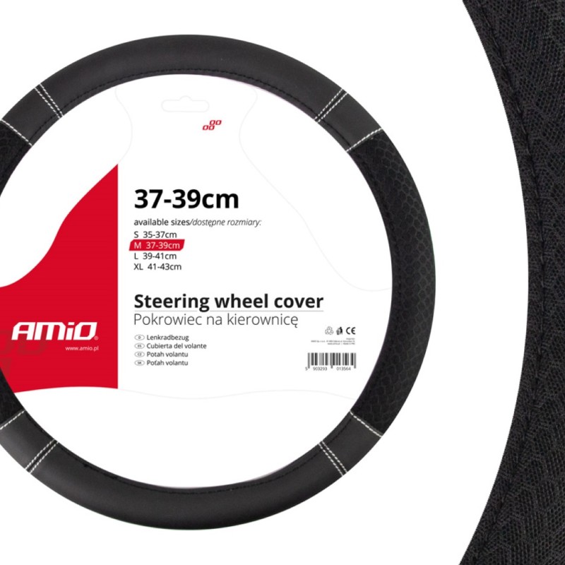 ΚΑΛΥΜΜΑ ΤΙΜΟΝΙΟΥ 37/39CM SWC-20  ΜΑΥΡΟ ΜΕ ΛΕΥΚΗ ΡΑΦΗ