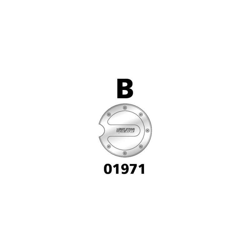 ΤΑΠΑ ΡΕΖΕΡΒΟΥΑΡ "Β" LAMPA - 1 TEM.