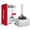 D3S 12V 6.000k 35W ΑΝΤΑΛΛΑΚΤΙΚΗ ΛΑΜΠΑ PREMIUM AMIO - 1 ΤΕΜ.