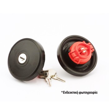 ΤΑΠΑ ΠΕΤΡΕΛΑΙΟΥ ΜΕ ΚΛΕΙΔΙ ΓΙΑ FORD FARMA - 1 τεμ.