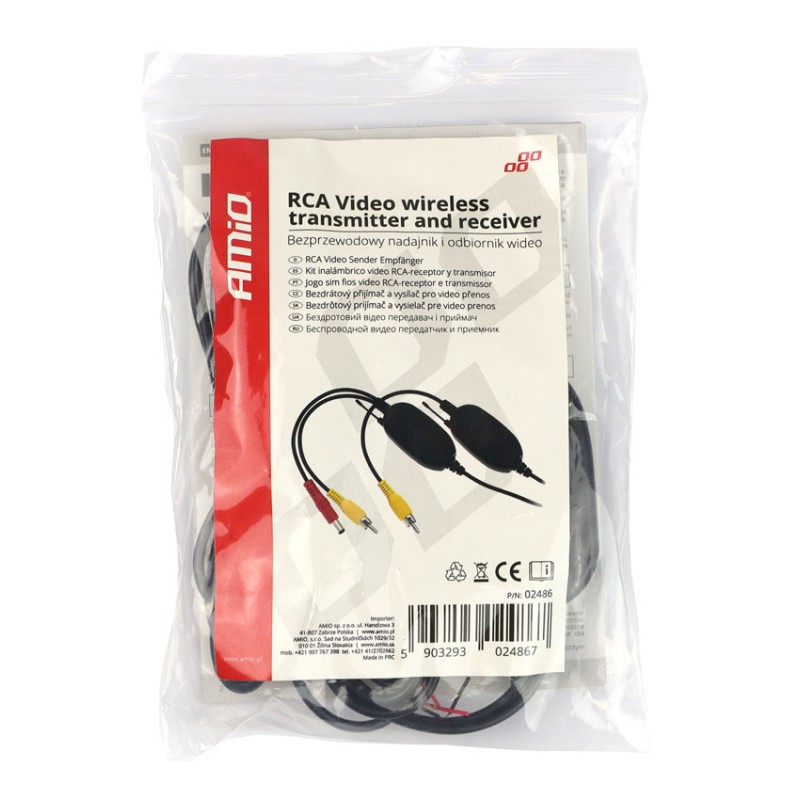 ΚΑΛΩΔΙΟ ΣΥΝΔΕΣΗΣ RCA ΜΕ ΠΟΜΠΟ & ΔΕΚΤΗ 12V 2.4Ghz (ΓΙΑ ΑΣΥΡΜΑΤΗ ΣΥΝΔΕΣΗ ΚΑΜΕΡΑΣ & ΟΘΟΝΗΣ)