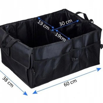 ΘΗΚΗ ORGANIZER ΠΟΡΤ ΜΠΑΓΚΑΖ CO-5 (60 X 38 X 25,5 cm) ΑΜΙΟ