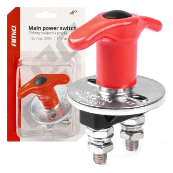 ΚΕΝΤΡΙΚΟΣ ΔΙΑΚΟΠΤΗΣ ΜΠΑΤΑΡΙΑΣ ΓΕΝΙΚΟΥ ΡΕΥΑΜΤΟΣ 12/24V 200A (KILLER SWITCH) ΑΜΙΟ - 1 ΤΕΜ.