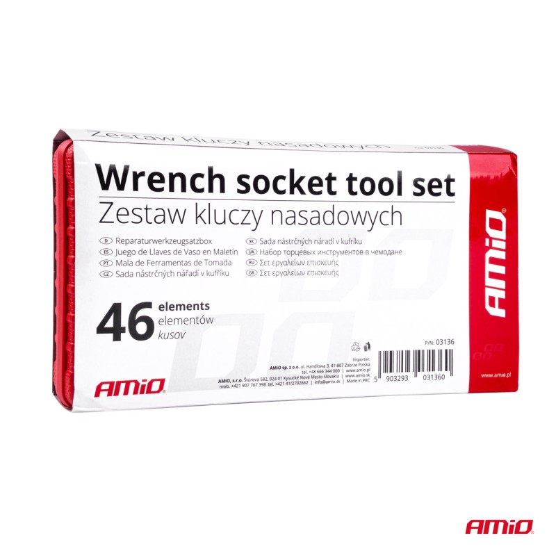 ΚΑΣΤΑΝΙΑ ΜΕ ΑΝΤΑΛΛΑΚΤΙΚΑ ΚΑΡΥΔΑΚΙΑ ΚΑΙ ΜΥΤΕΣ ΣΕΤ​ ΣΕ ΚΑΣΕΤΙΝΑ ΑMiO - 46 TEM.