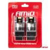 ΛΑΜΠΕΣ P27W 12/24V 6.000K 4SMD LED CAN-BUS ΛΕΥΚΑ PRO SERIES AMIO - 2 ΤΕΜ.
