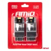 ΛΑΜΠΕΣ P27/7W 12/24V 6.000K 4SMD LED CAN-BUS ΛΕΥΚΑ PRO SERIES AMIO - 2 ΤΕΜ.