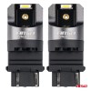 ΛΑΜΠΑΚΙΑ P27/7W 3157 12/24V 6.000K 2xSMD LED FULL CAN-BUS ΛΕΥΚΟ PRO SERIES AMIO - 2 Τεμ.