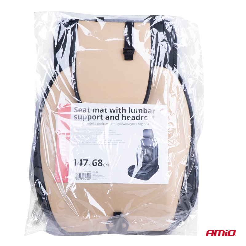 ΠΛΑΤΟΚΑΘΙΣΜΑ ΜΕ ΧΑΝΤΡΕΣ ΚΑΙ ΜΑΞΙΛΑΡΑΚΙ ΜΕΣΗΣ ΑΠΟ ΠΟΛΥΕΣΤΕΡΙΚΟ ΑΦΡΩΔΕΣ ΥΛΙΚΟ 147x68cm ΜΑΥΡΟ AMIO - 1 Τεμ.