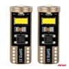 ΛΑΜΠΑΚΙΑ LED T10e W5W 12/24V 3x2055 SMD LED CAN-BUS ΛΕΥΚΟ AMIO - 2 ΤΕΜ.
