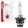ΑΝΤΑΛΛΑΚΤΙΚΗ ΛΑΜΠΑ ΧΕΝΟΝ BASIC D2S 12V 6.000k 35W BLISTER CARD AMIO - 1 ΤΕΜ.