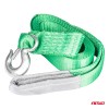 ΙΜΑΝΤΑΣ ΡΥΜΟΥΛΚΗΣΗΣ TOW ROPE H+U ΠΡΑΣΙΝΟ 75mm 8000KG 5m AMIO - 1 τεμ.