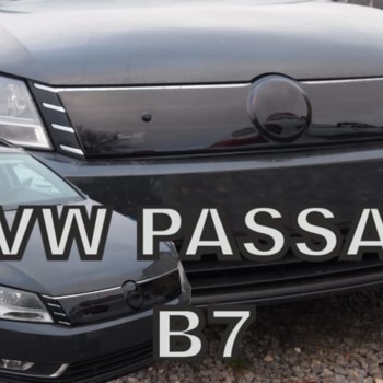 ΚΑΛΥΜΜΑ ΨΥΓΕΙΟΥ ΧΕΙΜΩΝΑ ΓΙΑ VW PASSAT B7 2010-2014  ΑΠΟ ΕΥΚΑΜΠΤΟ ΦΙΜΕ ΠΛΑΣΤΙΚΟ HEKO - 1 ΤΕΜ.