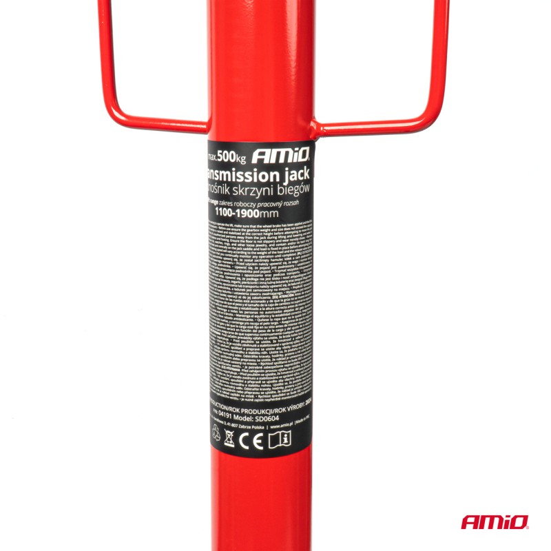 ΓΡΥΛΟΣ/ΑΝΥΨΩΤΙΚΟ ΚΙΒΩΤΙΟΥ ΤΑΧΥΤΗΤΩΝ (ΣΑΣΜΑΝ) 0,5T 1100-1910mm  AMIO - 1 ΤΕΜ.