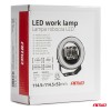 ΠΡΟΒΟΛΕΑΣ ΕΡΓΑΣΙΑΣ ΣΤΡΟΓΓΥΛΟΣ LED 45W 9-36V 8.000lm 6.500K AWL58 AMIO - 1 ΤΕΜ.