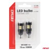 ΛΑΜΠΑΚΙΑ LED T15 W16W 12V/24V LED CAN-BUS 15xSMD 2835 ΛΕΥΚΟ ΦΩΣ 5.500K (ΣΕ ΧΡΩΜΑ ΜΑΥΡΟ) AMIO - 2 ΤΕΜ.