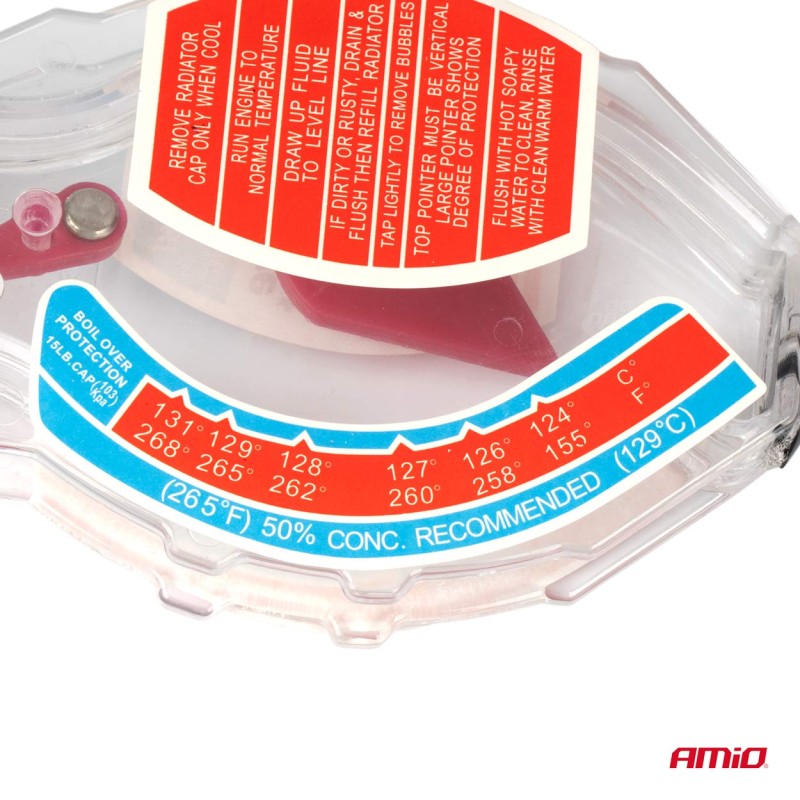 ΟΡΓΑΝΟ ΜΕΤΡΗΣΗΣ ΨΥΚΤΙΚΟΥ ΥΓΡΟΥ/ΠΑΡΑΦΛΟΥ AMIO - 1 Τεμ.