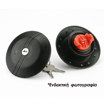 ΤΑΠΑ ΠΕΤΡΕΛΑΙΟΥ ΜΕ ΚΛΕΙΔΙ ΓΙΑ IVECO FARMA - 1 τεμ.