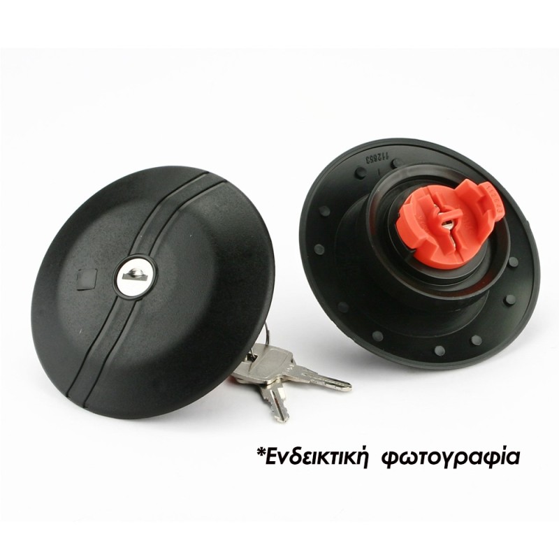 ΤΑΠΑ ΒΕΝΖΙΝΗΣ ΜΕ ΚΛΕΙΔΙ ΓΙΑ FIAT / ZASTAVA / AUTOBIANCHI FARMA - 1 τεμ.