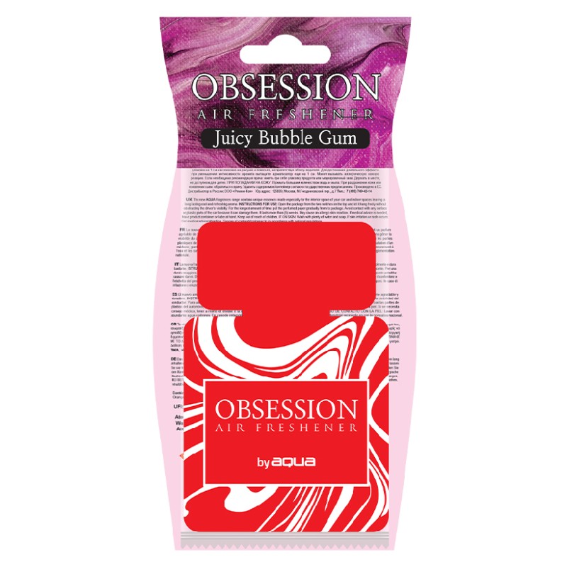 ΑΡΩΜΑΤΙΚΟ ΑΥΤΟΚΙΝΗΤΟΥ ΚΡΕΜΑΣΤΟ ΜΕ ΑΡΩΜΑ ΤΣΙΧΛΟΦΟΥΣΚΑ (JUICY BUBBLE GUM) AQUA - 1 TEM.