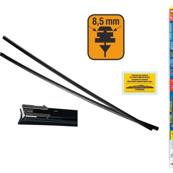 ΛΑΣΤΙΧΑ ΥΑΛΟΚΑΘΑΡΙΣΤΗΡΩΝ 71CMX8,5MM TERGIX PLUS ΜΕ ΕΠΙΚΑΛΥΨΗ ΓΡΑΦΙΤΗ ΜΕ ΛΑΜΑΚΙΑ ΣΕ ΠΛΑΣΤΙΚΗ BLISTER ΣΥΣΚΕΥΑΣΙΑ