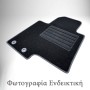 ΜΑΡΚΕ ΠΑΤΑΚΙ ΜΟΚΕΤΑ ΓΙΑ CITROEN JUMPER FURGON 2D 04/2006+ ΣΕ ΜΑΥΡΟ ΧΡΩΜΑ ΧΩΡΙΣ ΚΟΥΜΠΩΜΑΤΑ CIK - 1 ΤΕΜ.