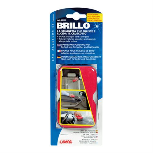 ΣΦΟΥΓΓΑΡΙ ΓΥΑΛΙΣΜΑΤΟΣ ΠΛΑΣΤΙΚΩΝ/ΤΑΜΠΛΟ/ΔΕΡΜΑΤΩΝ 10x6.5x4.5cm 1ΤΕΜ.