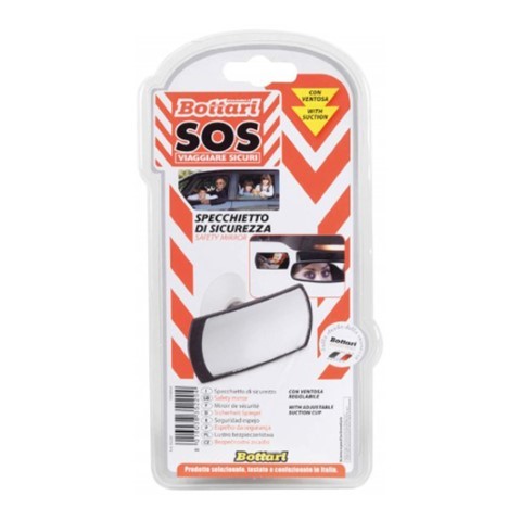 ΚΑΘΡΕΠΤΗΣ ΜΕ ΒΕΝΤΟΥΖΑ