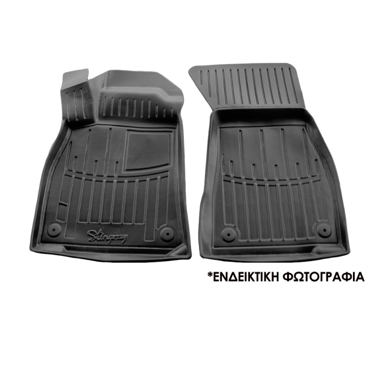 ΠΑΤΑΚΙA ΛΑΣΤΙΧΟ ΣΕ ΣΚΑΦΗ ME KOYMΠΩΜΑΤΑ ΓΙΑ FORD FIESTA 5D 2008-2017 RACE AXION - 2 Τεμ.