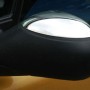 ΚΑΠΑΚΙΑ ΚΑΘΡΕΠΤΩΝ ΓΙΑ CITROEN C2 HB 3D 2003-2009 /C3/PEUGEOT 206/1007 ΧΡΩΜΙΟ 2 ΤΕΜ. ΜΕΤΑΛΛΙΚΑ