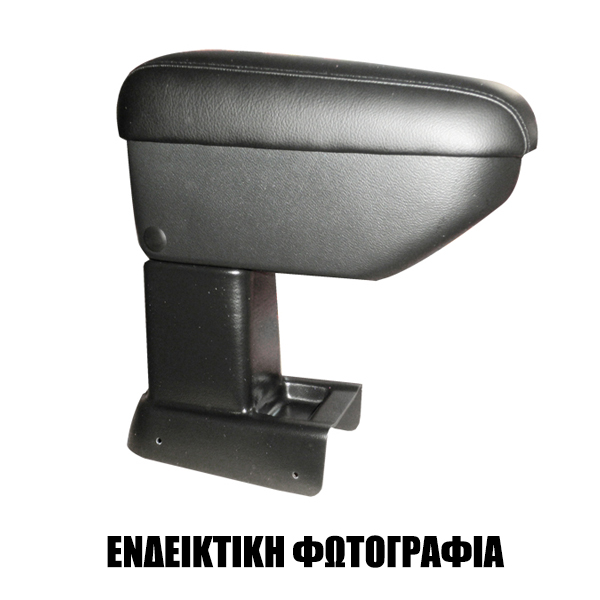 ΤΕΜΠΕΛΗΣ ΑΥΤΟΚΙΝΗΤΟΥ ΓΙΑ AUDI A1 2010+  S1 με βάση CIK - 1 τεμ.