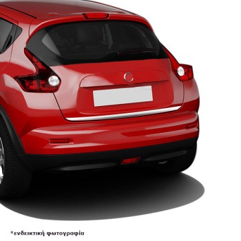 TRIM ΜΑΡΚΕ ΠΟΡΤ ΜΠΑΓΚΑΖ ΧΡΩΜΙΟ ΜΕΤΑΛΛΙΚΟ S-DIZAYN -1 TEM. ΓΙΑ NISSAN JUKE 5D 2010+