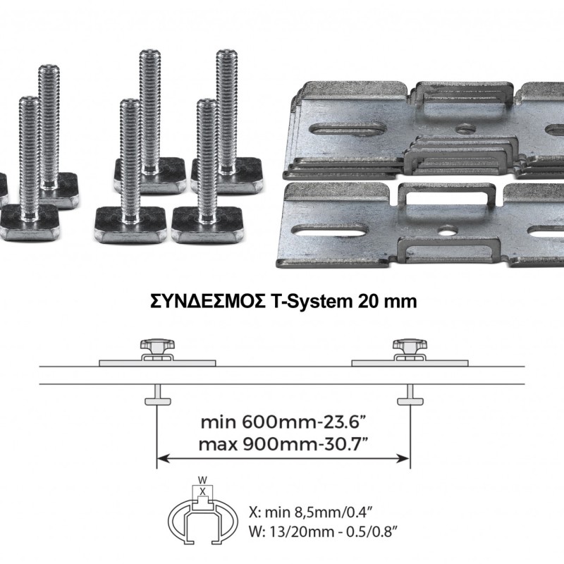 ΜΠΑΓΚΑΖΙΕΡΑ ΟΡΟΦΗΣ MARATHON 460 DARK ΣΕ ΜΑΥΡΟ ΧΡΩΜΑ ΜΕ ΜΑΤ ΑΝΑΓΛΥΦΗ ΥΦΗ MENABO - 1 ΤΕΜ.