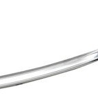 TRIM προστατευτικά Πορτ Μπαγκαζ ΓΙΑ NISSAN QASHQAI SUV 10-13