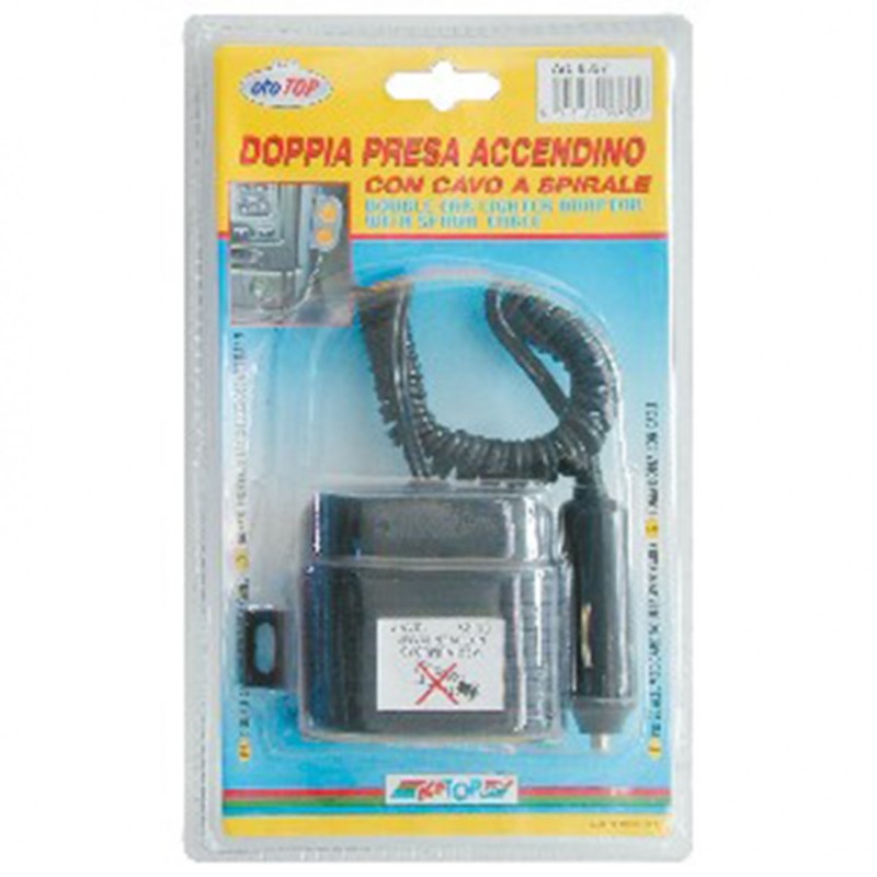 ΑΝΤΑΠΤΟΡΑΣ ΑΝΑΠΤΗΡΑ ΔΙΠΛΟΣ (ΦΙΣ) ΚΑΙ ΚΑΛΩΔΙΟ ΣΠΙΡΑΛ 12V