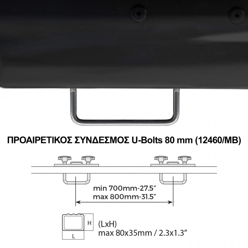 ΜΠΑΓΚΑΖΙΕΡΑ ΟΡΟΦΗΣ MARATHON 320 DARK ΣΕ ΜΑΥΡΟ ΧΡΩΜΑ ΜΕ ΜΑΤ ΕΛΑΦΡΩΣ ΑΝΑΓΛΥΦΗ ΥΦΗ MENABO - 1 ΤΕΜ.
