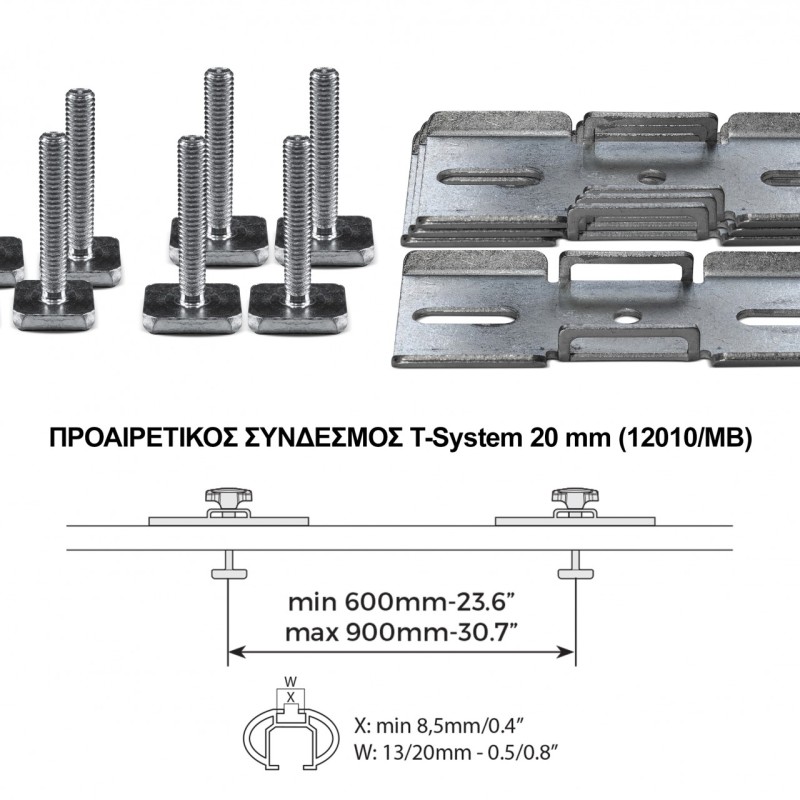 ΜΠΑΓΚΑΖΙΕΡΑ ΟΡΟΦΗΣ MARATHON 320 DARK ΣΕ ΜΑΥΡΟ ΧΡΩΜΑ ΜΕ ΜΑΤ ΕΛΑΦΡΩΣ ΑΝΑΓΛΥΦΗ ΥΦΗ MENABO - 1 ΤΕΜ.