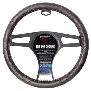 ΚΑΛΥΜΜΑ ΤΙΜΟΝΙΟΥ VINTAGE ΜΑΥΡΟ ΜΕ ΚΟΚΚΙΝΗ ΡΑΦΗ 37-39cm  ΔΕΡΜΑΤΙΝΗ