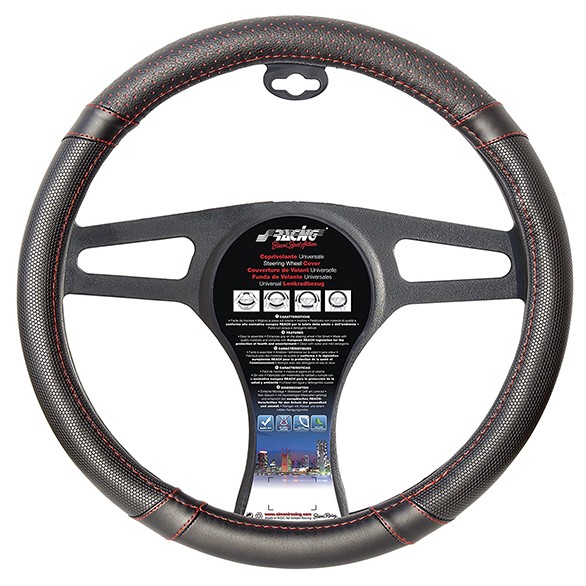 ΚΑΛΥΜΜΑ ΤΙΜΟΝΙΟΥ VINTAGE ΜΑΥΡΟ ΜΕ ΚΟΚΚΙΝΗ ΡΑΦΗ 37-39cm  ΔΕΡΜΑΤΙΝΗ