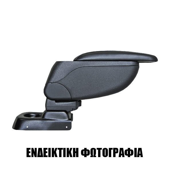 ΤΕΜΠΕΛΗΣ ΑΥΤΟΚΙΝΗΤΟΥ ΓΙΑ AUDI A1 2010+  S2 με βάση CIK - 1 τεμ.