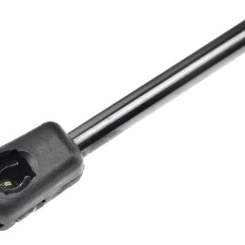 ΑΜΟΡΤΙΣΕΡ ΠΟΡΤ ΜΠΑΓΚΑΖ ΓΙΑ PEUGEOT 406 1996-2004 COMBI 557mm/550N orig.8731.C5 ΝΤΥ - 1 τεμ.