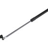 ΑΜΟΡΤΙΣΕΡ ΠΟΡΤ ΜΠΑΓΚΑΖ ΔΕΞΙ ΓΙΑ TOYOTA YARIS 1999-2005 500mm/245N orig.6895009120/6895059025/6895059065 ΝΤΥ - 1 τεμ.