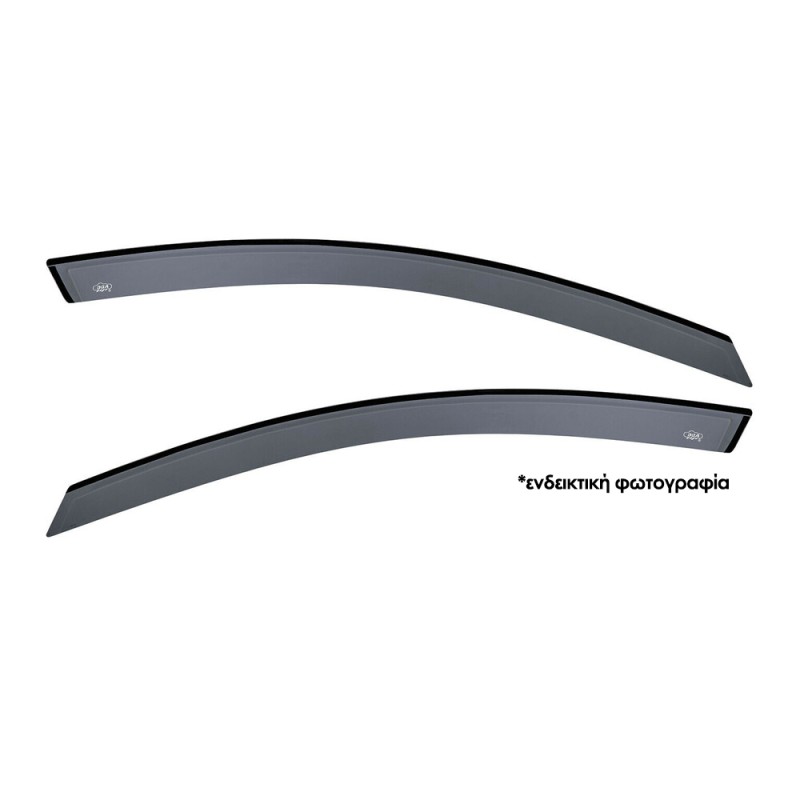 ΖΕΥΓΑΡΙ ΜΠΡΟΣΤΙΝΟΙ ΑΝΕΜΟΘΡΑΥΣΤΕΣ ΓΙΑ DACIA SANDERO / STEPWAY 5D 2020+ / JOGGER 5D 2021+ ΑΠΟ ΕΥΚΑΜΠΤΟ ΧΥΤΟ ΑΚΡΥΛΙΚΟ ΓΥΑΛΙ (CAST ACRYLIC GLASS) DGA - 2 ΤΕΜ.